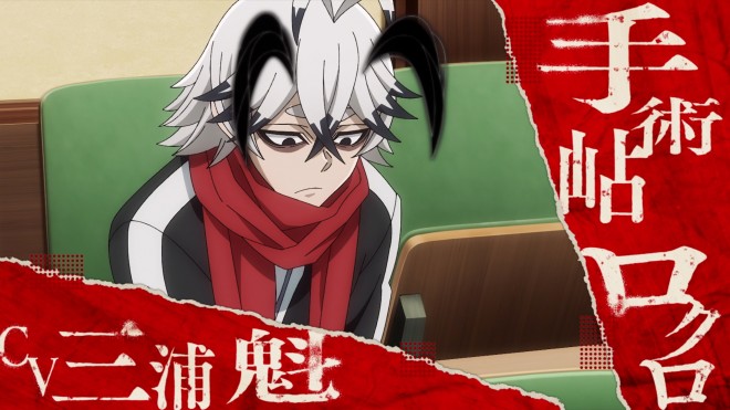 Rokuro Teriyama from The anime Tougen Anki